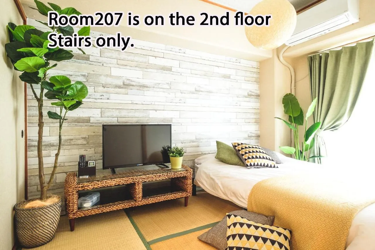 Rose Heights -Vacation Rental- Osaka Apartment