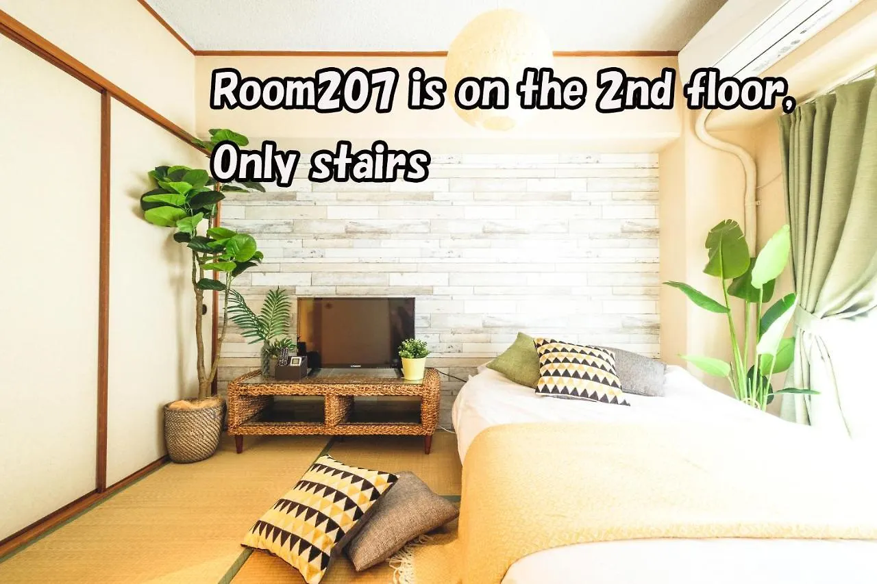 Rose Heights -Vacation Rental- Osaka 0*,  Japan