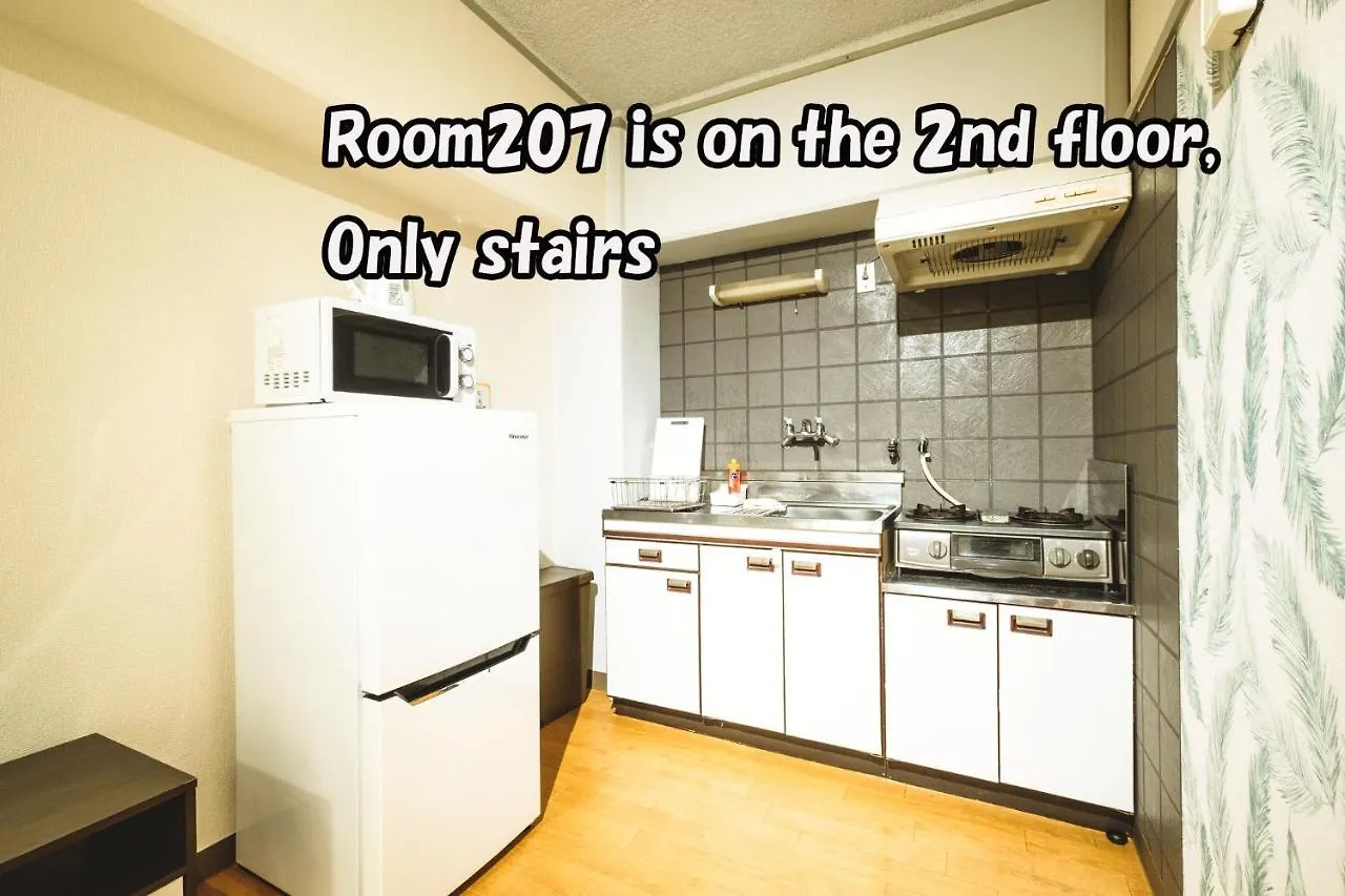 Apartment Rose Heights -Vacation Rental- Osaka Japan