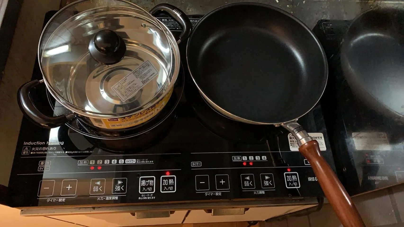 Apartment Rose Heights -Vacation Rental- Osaka