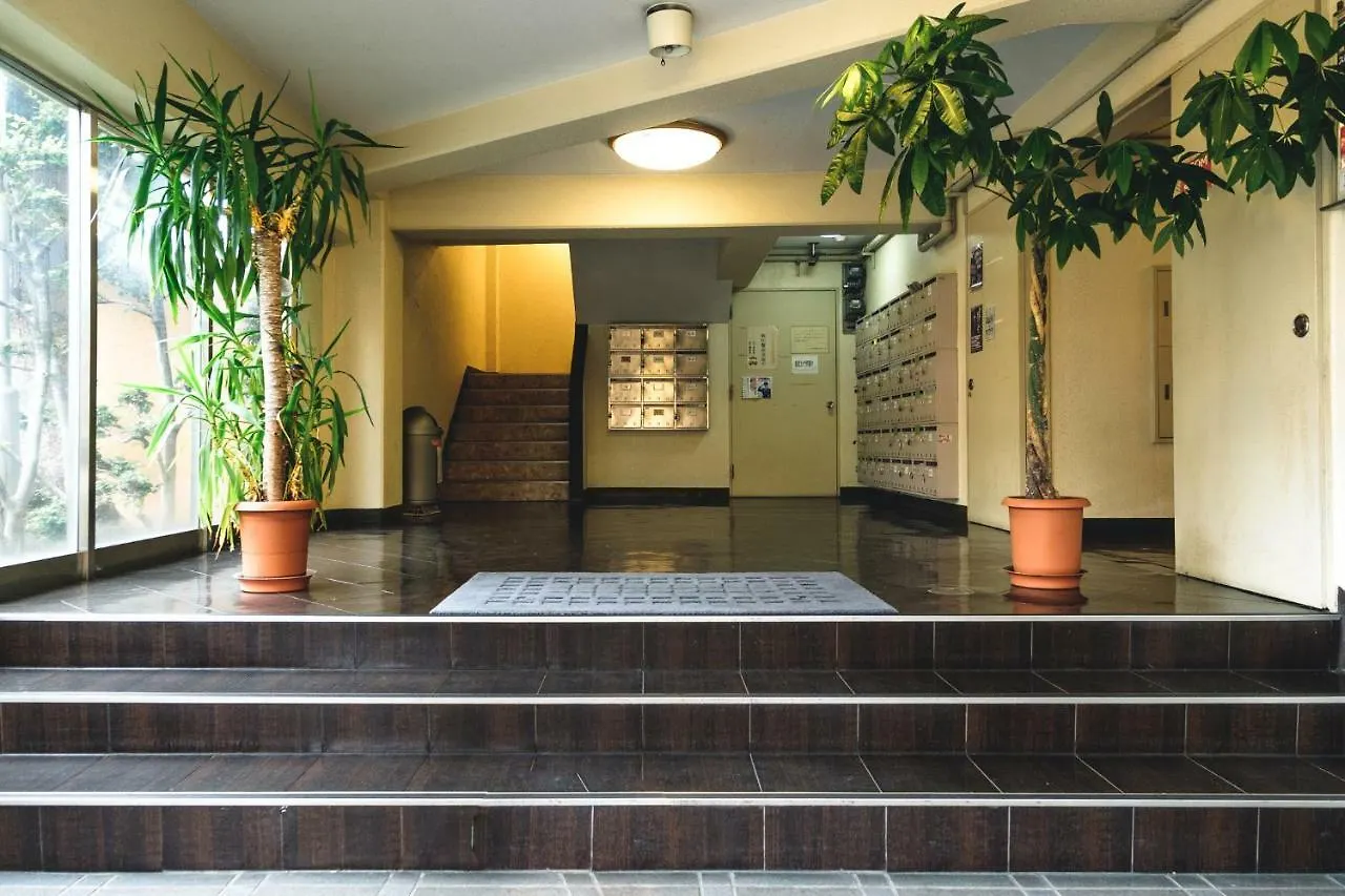 Rose Heights -Vacation Rental- Osaka