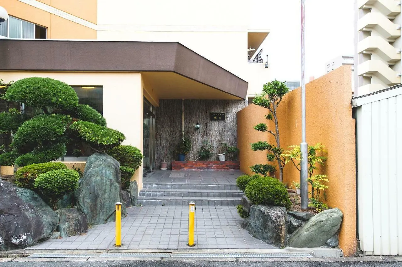 Apartment Rose Heights -Vacation Rental- Osaka