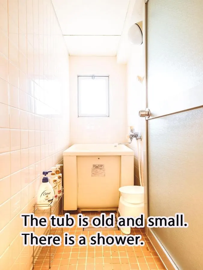 Rose Heights -Vacation Rental- Osaka Apartment