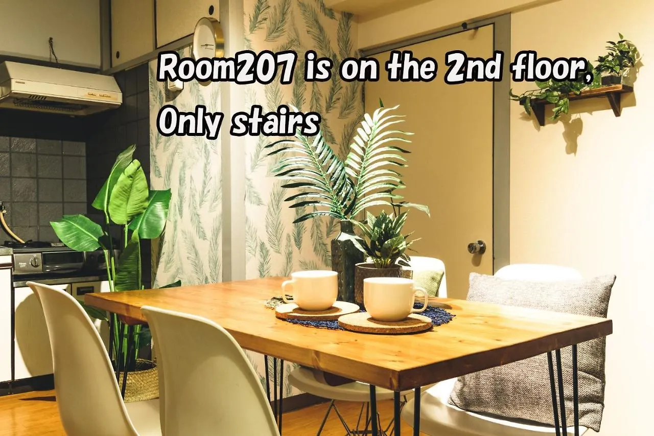 Rose Heights -Vacation Rental- Osaka 0*,  Japan